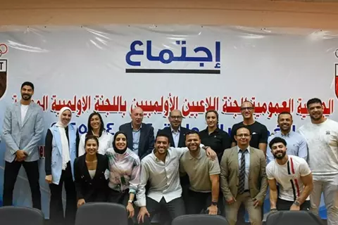  برئاسة أحمد الجندي.. إعلان تشكيل لجنة اللاعبين في اللجنة الأولمبية المصرية